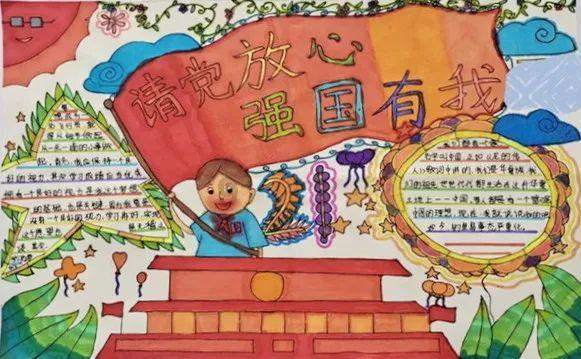 这个村51户农户分红511万元 网友：我也要去你们那！